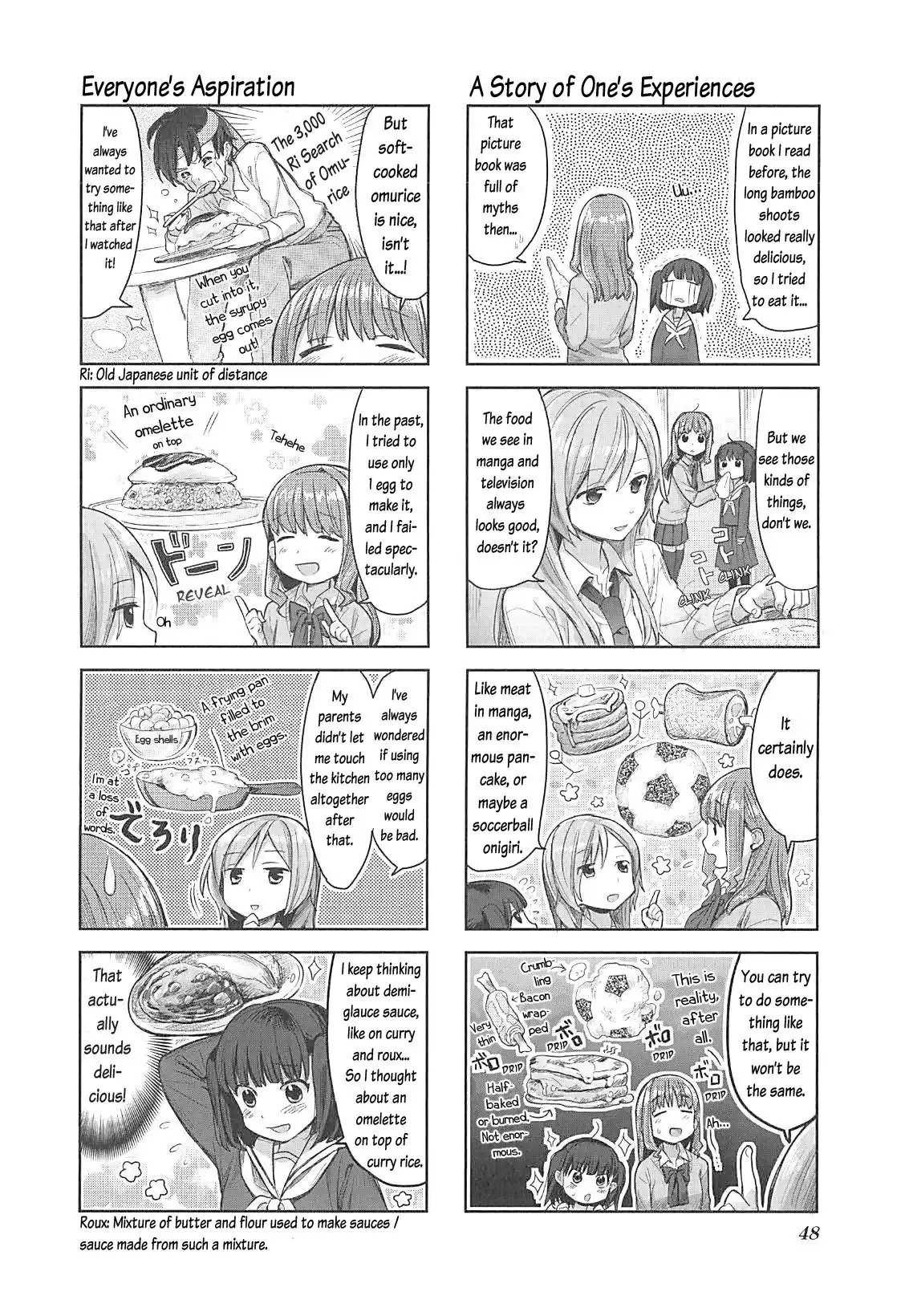 Koufuku Graffiti Chapter 4 7